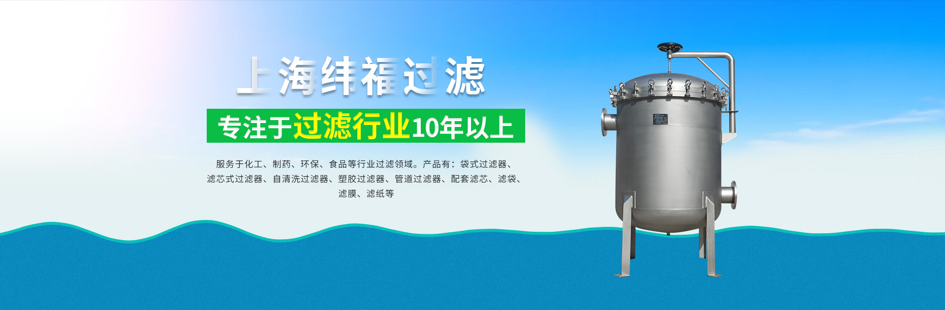 生產(chǎn)鋁塑板廠(chǎng)家,鋁塑板生產(chǎn)廠(chǎng)家,鋁塑板廠(chǎng)家