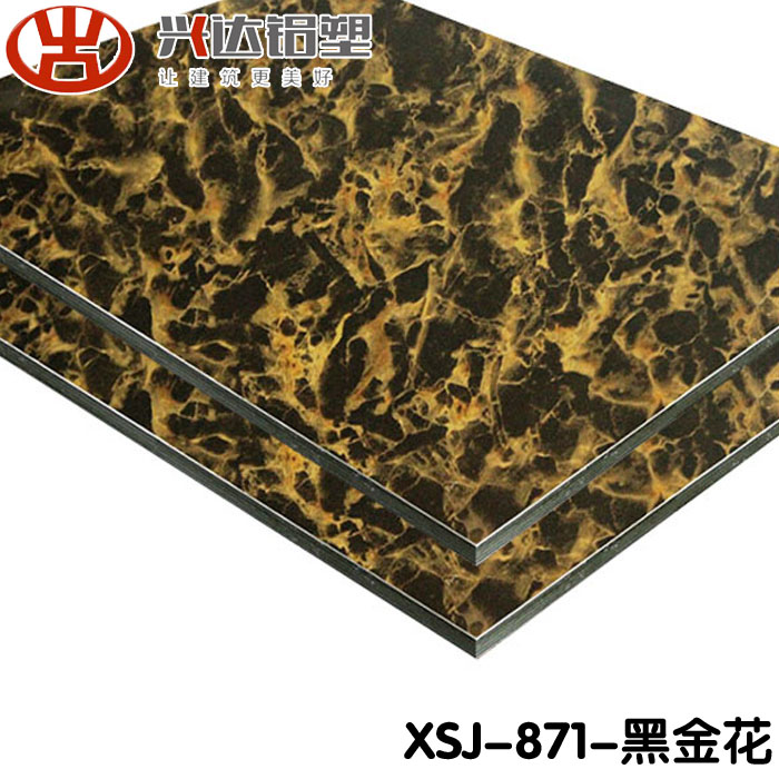 鋁塑板價(jià)格多少錢一張 如何走棋才是出路？